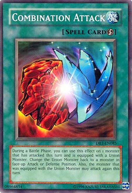 Combination Attack trading card from Dark Revelation Volume 1 Combination Attack - Dark Revelation Volume 1 YuGiOh trading card