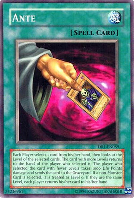 Ante - Dark Revelation Volume 1 YuGiOh trading card