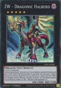 ZW - Dragonic Halberd - Lightning Overdrive (LIOV) #LIOV-EN040 - Super Rare YuGiOh Trading Card