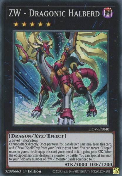 ZW - Dragonic Halberd - Lightning Overdrive YuGiOh trading card