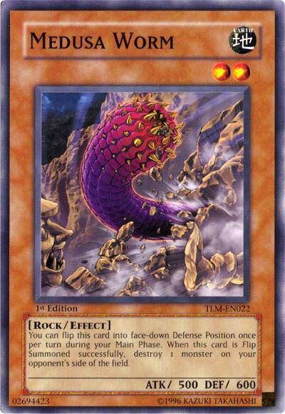 Medusa Worm trading card from The Lost Millennium Medusa Worm - The Lost Millennium YuGiOh trading card