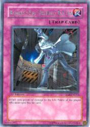Kozaky's Self-Destruct Button - The Lost Millennium YuGiOh trading card