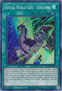 Virtual World Gate - Qinglong - OTS Tournament Pack 16 (OP16) #OP16-EN011 - Super Rare YuGiOh Trading Card