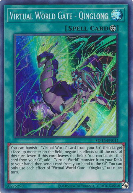 Virtual World Gate - Qinglong - OTS Tournament Pack 16 YuGiOh trading card