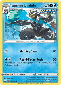 Rapid Strike Urshifu - SWSH06: Chilling Reign (SWSH06) #044/198 - Holo Rare Pokémon Trading Card