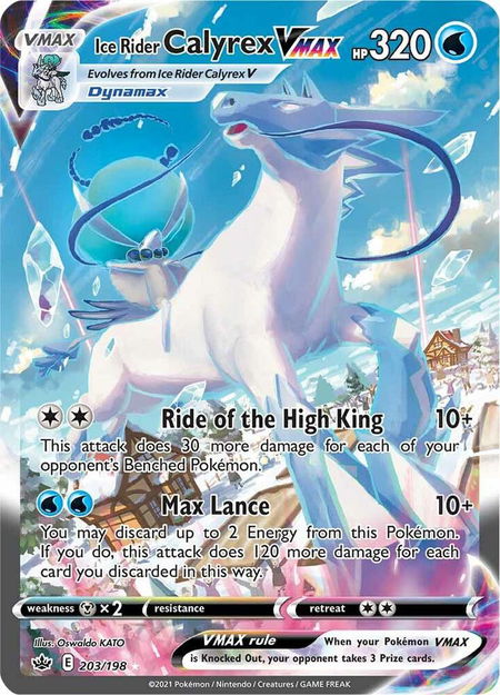 Ice Rider Calyrex VMAX (Alternate Art Secret) - SWSH06: Chilling Reign Pokémon trading card