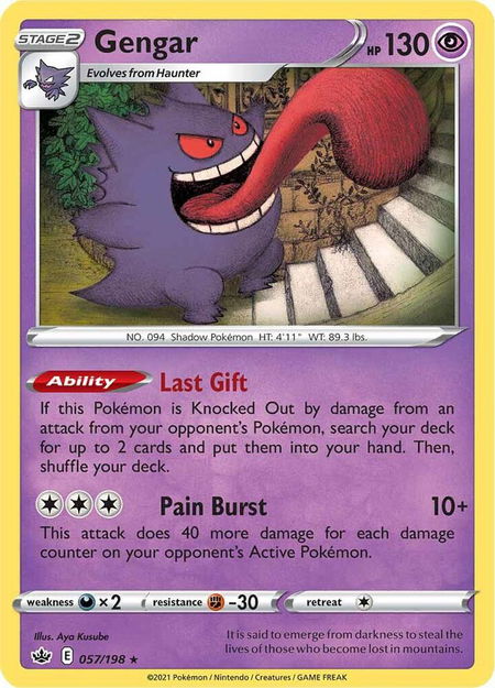 Gengar trading card from SWSH06: Chilling Reign Gengar - SWSH06: Chilling Reign Pokémon trading card