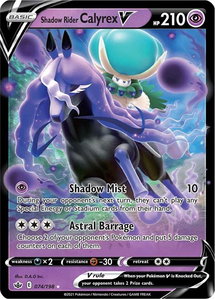Shadow Rider Calyrex V - SWSH06: Chilling Reign (SWSH06) #074/198 - Ultra Rare Pokémon Trading Card