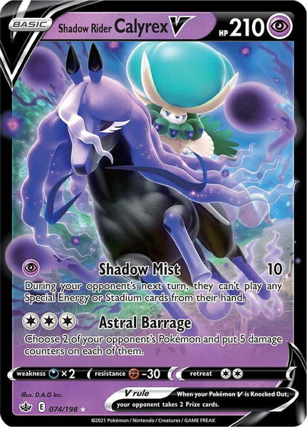 Shadow Rider Calyrex V trading card from SWSH06: Chilling Reign Shadow Rider Calyrex V - SWSH06: Chilling Reign Pokémon trading card