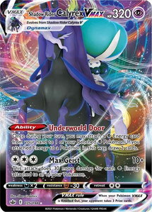 Shadow Rider Calyrex VMAX - SWSH06: Chilling Reign (SWSH06) #075/198 - Ultra Rare Pokémon Trading Card