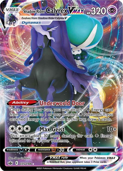 Shadow Rider Calyrex VMAX trading card from SWSH06: Chilling Reign Shadow Rider Calyrex VMAX - SWSH06: Chilling Reign Pokémon trading card