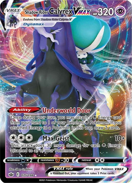 Shadow Rider Calyrex VMAX - SWSH06: Chilling Reign Pokémon trading card