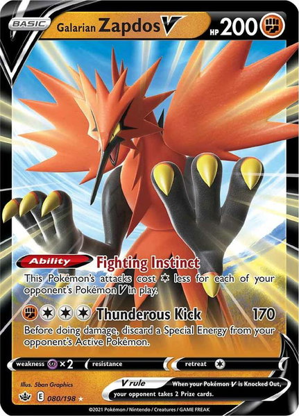 Galarian Zapdos V trading card from SWSH06: Chilling Reign Galarian Zapdos V - SWSH06: Chilling Reign Pokémon trading card