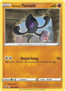 Galarian Yamask - SWSH06: Chilling Reign (SWSH06) #082/198 - Common Pokémon Trading Card