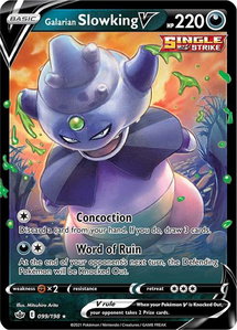 Galarian Slowking V - SWSH06: Chilling Reign (SWSH06) #099/198 - Ultra Rare Pokémon Trading Card