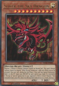 Slifer the Sky Dragon - Egyptian God Deck: Slifer the Sky Dragon (EGS1) #EGS1-EN001 - Ultra Rare YuGiOh Trading Card