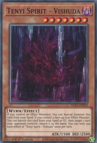 Tenyi Spirit - Vishuda - Egyptian God Deck: Slifer the Sky Dragon (EGS1) #EGS1-EN019 - Common / Short Print YuGiOh Trading Card