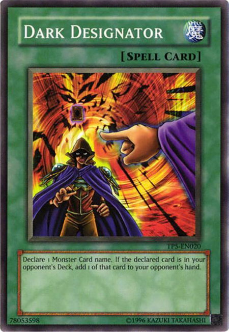 Dark Designator trading card from Tournament Pack 5 Dark Designator - Tournament Pack 5 YuGiOh trading card