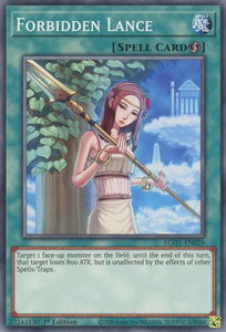Forbidden Lance - Egyptian God Deck: Obelisk the Tormentor (EGO1) #EGO1-EN029 - Common / Short Print YuGiOh Trading Card