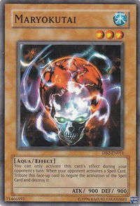 Maryokutai - Dark Beginning 2 (DB2) #DB2-EN011 - Common / Short Print YuGiOh Trading Card