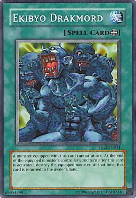 Ekibyo Drakmord - Dark Beginning 2 YuGiOh trading card