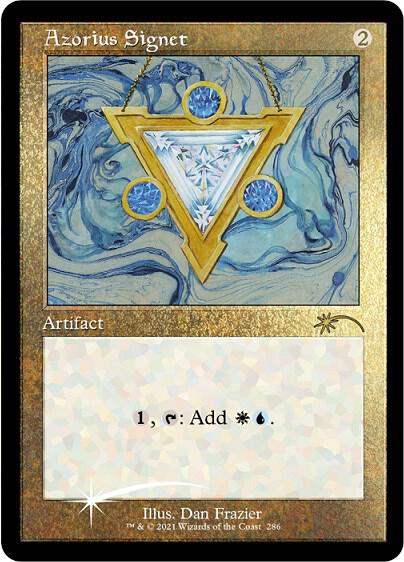 Azorius Signet (Foil Etched) - Secret Lair Drop Series Magic: The Gathering trading card