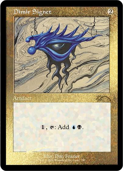 Dimir Signet (Foil Etched) - Secret Lair Drop Series Magic: The Gathering trading card