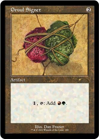 Gruul Signet - Secret Lair Drop Series Magic: The Gathering trading card