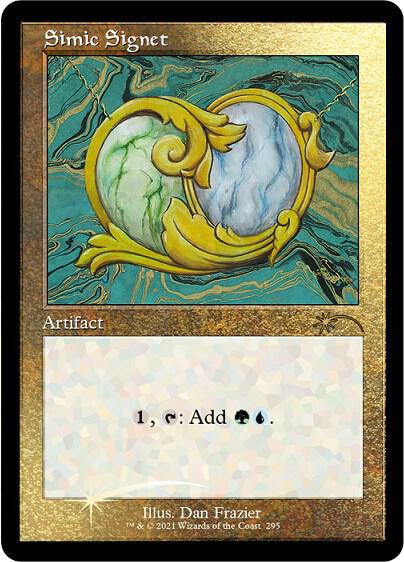 Simic Signet (Foil Etched) - Secret Lair Drop Series Magic: The Gathering trading card