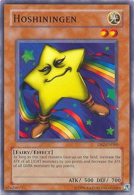 Hoshiningen - Dark Beginning 2 YuGiOh trading card