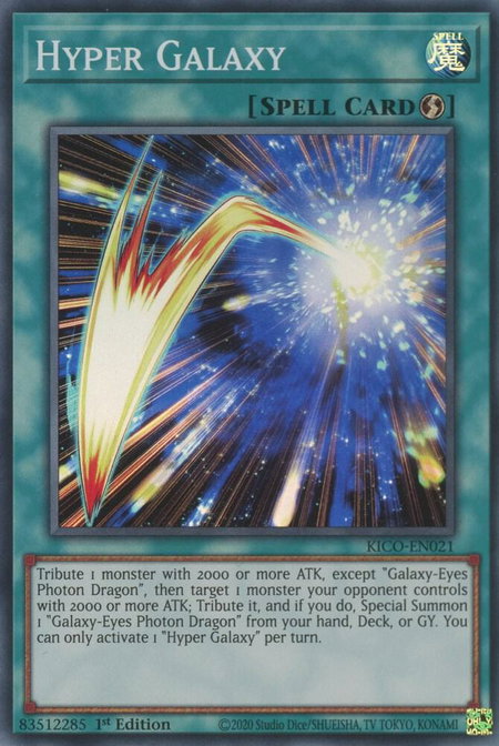 Hyper Galaxy trading card from King's Court Hyper Galaxy - King's Court YuGiOh trading card