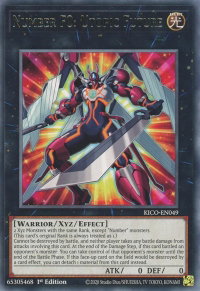 Number F0: Utopic Future - King's Court (KICO) #KICO-EN049 - Rare YuGiOh Trading Card