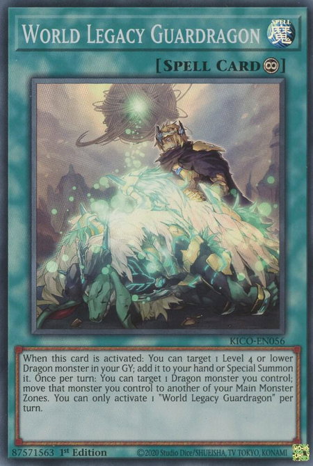 World Legacy Guardragon trading card from King's Court World Legacy Guardragon - King's Court YuGiOh trading card