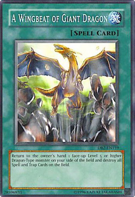A Wingbeat of Giant Dragon - Dark Beginning 2 YuGiOh trading card