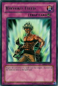 Riryoku Field - Dark Beginning 2 (DB2) #DB2-EN015 - Rare YuGiOh Trading Card