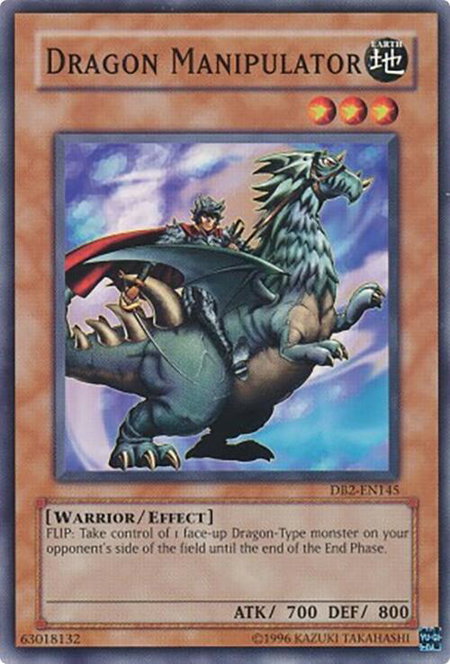 Dragon Manipulator - Dark Beginning 2 YuGiOh trading card