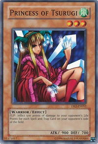 Princess of Tsurugi - Dark Beginning 2 (DB2) #DB2-EN052 - Common / Short Print YuGiOh Trading Card
