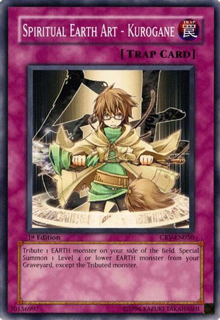 Spiritual Earth Art - Kurogane - Cybernetic Revolution YuGiOh trading card