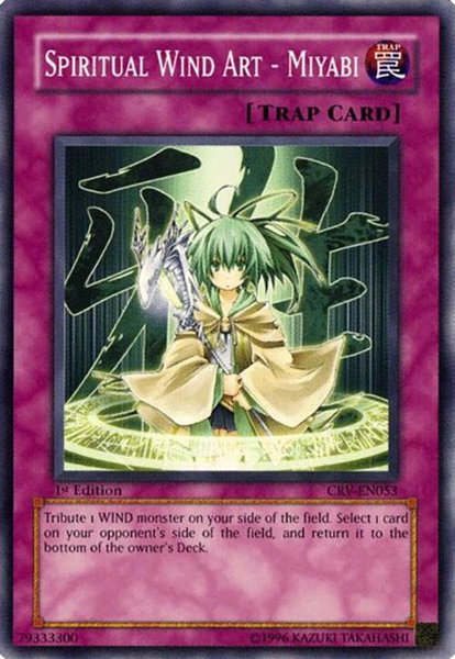 Spiritual Wind Art - Miyabi trading card from Cybernetic Revolution Spiritual Wind Art - Miyabi - Cybernetic Revolution YuGiOh trading card