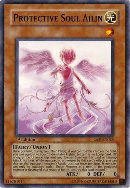 Protective Soul Ailin trading card from Cybernetic Revolution Protective Soul Ailin - Cybernetic Revolution YuGiOh trading card