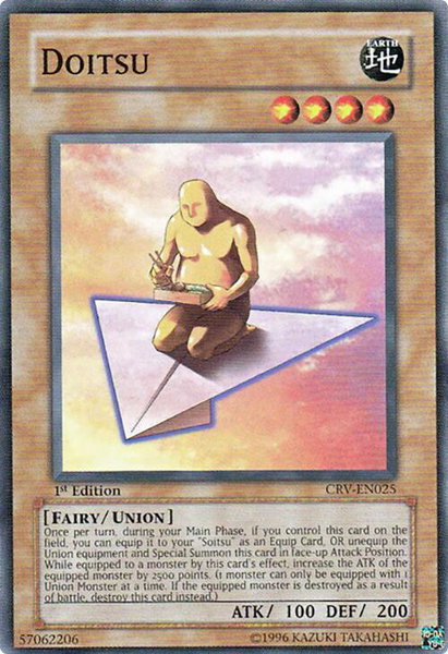 Doitsu trading card from Cybernetic Revolution Doitsu - Cybernetic Revolution YuGiOh trading card