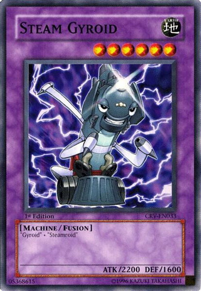 Steam Gyroid trading card from Cybernetic Revolution Steam Gyroid - Cybernetic Revolution YuGiOh trading card