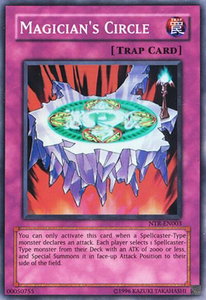 Magician's Circle - Nintendo DS Nightmare of Troubadour (NTR) #NTR-EN003 - Super Rare YuGiOh Trading Card