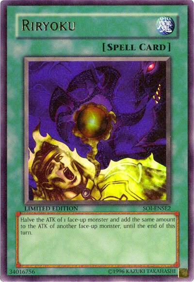 Riryoku (EU) trading card from Shadow of Infinity Riryoku (EU) - Shadow of Infinity YuGiOh trading card