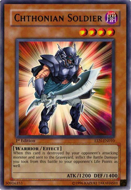 Chthonian Soldier trading card from Elemental Energy Chthonian Soldier - Elemental Energy YuGiOh trading card