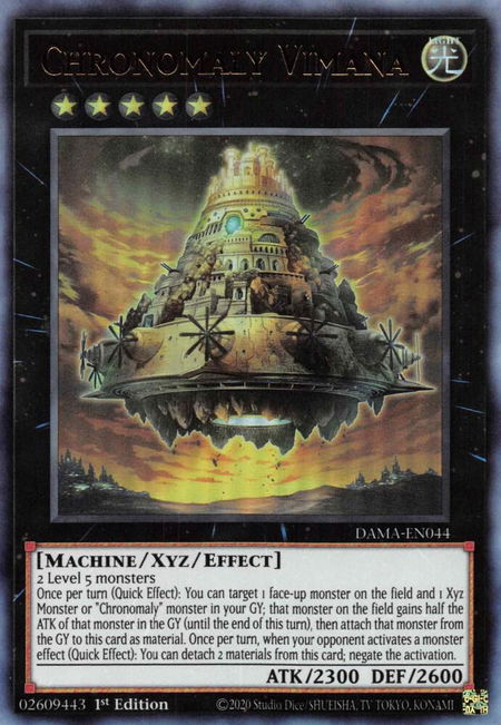 Chronomaly Vimana - Dawn of Majesty YuGiOh trading card