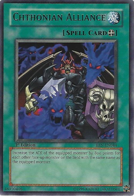 Chthonian Alliance - Elemental Energy YuGiOh trading card