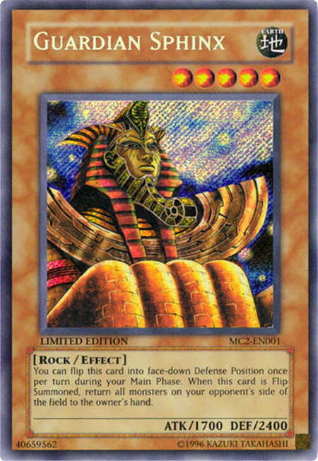 Guardian Sphinx - Master Collection Volume 2 YuGiOh trading card