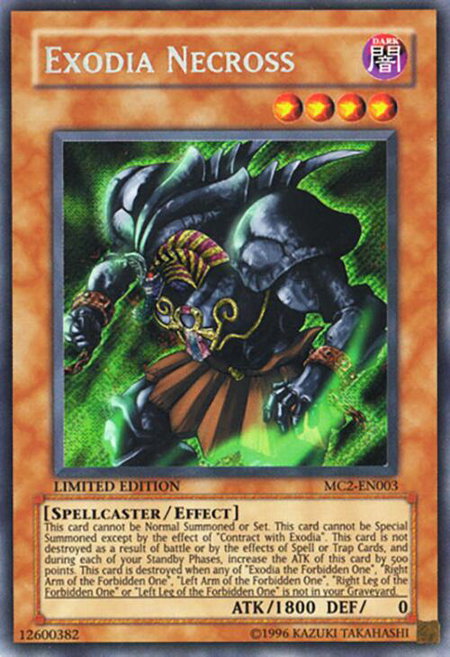 Exodia Necross trading card from Master Collection Volume 2 Exodia Necross - Master Collection Volume 2 YuGiOh trading card