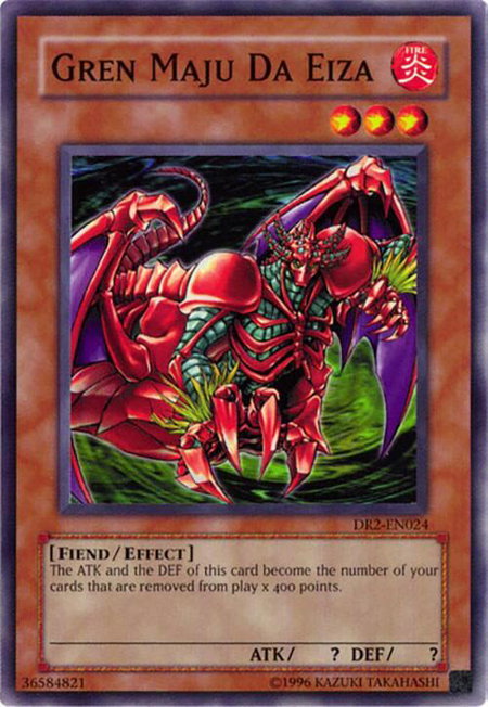 Gren Maju Da Eiza - Dark Revelation Volume 2 YuGiOh trading card